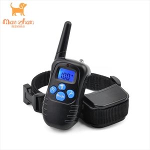 Electric Rainproof 330 Yards Remote Control